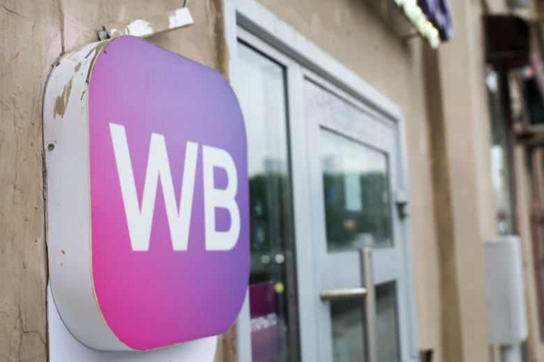 Банк ВТБ перенес сделку по покупке доли WB-банка