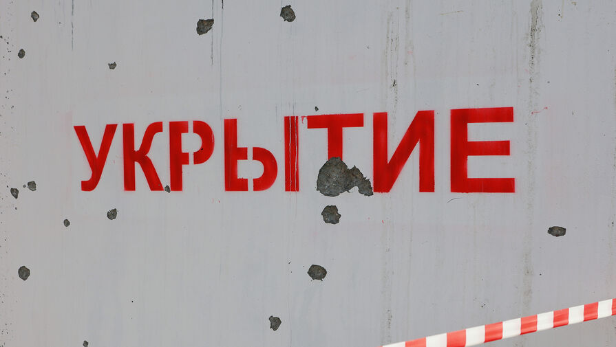 Восьмилетний ребенок погиб в Краснодарском крае при атаке БПЛА