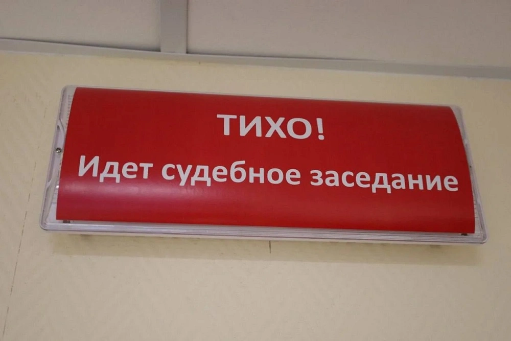 В Сибири директору детского лагеря вынесли приговор за падение ребенка с кровати
