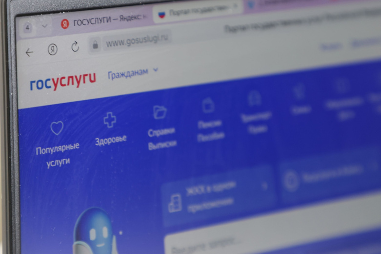 В Госдуме напомнили об особенностях прохождения диспансеризации