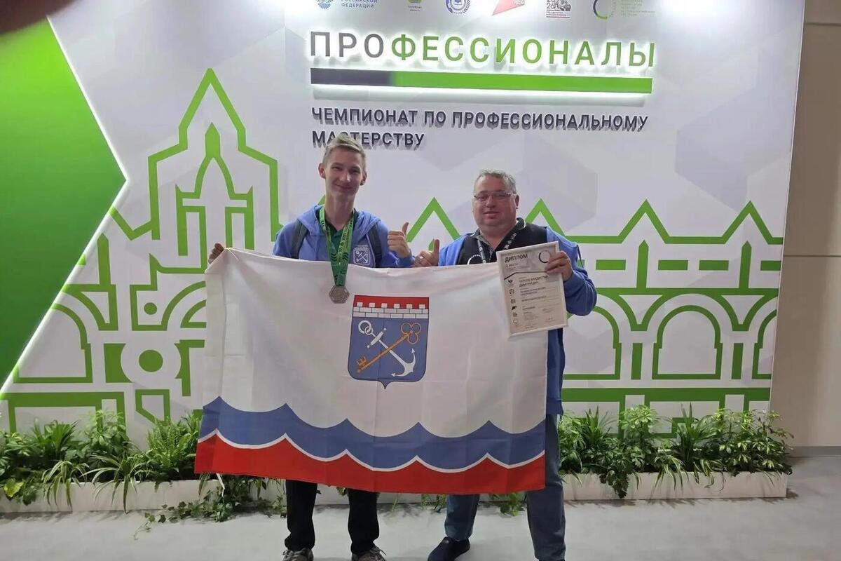 Студент Волховского техникума завоевал серебро на конкурсе «Профессионалы-2026»