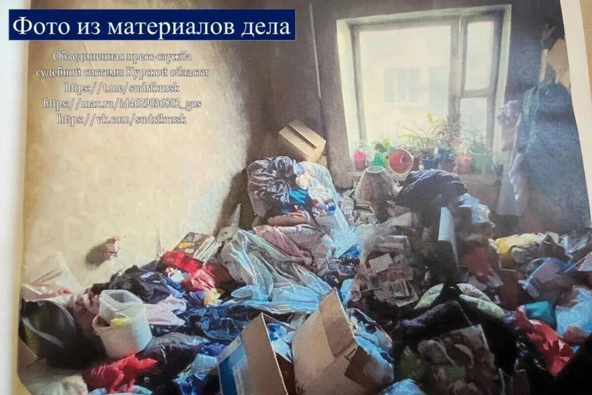 В Курске через суд требуют выселить женщину за насекомых и вонь в квартире