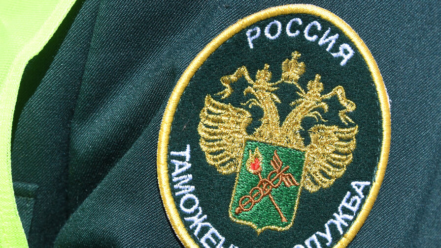 Российские таможенники сорвали отправку советских наград в Германию