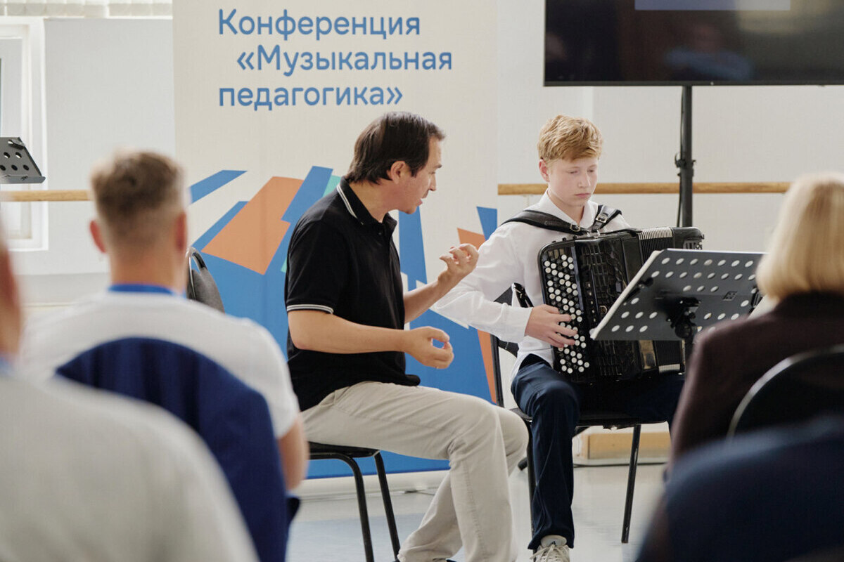 В Ханты-Мансийске прошла III конференция «Музыкальная педагогика»