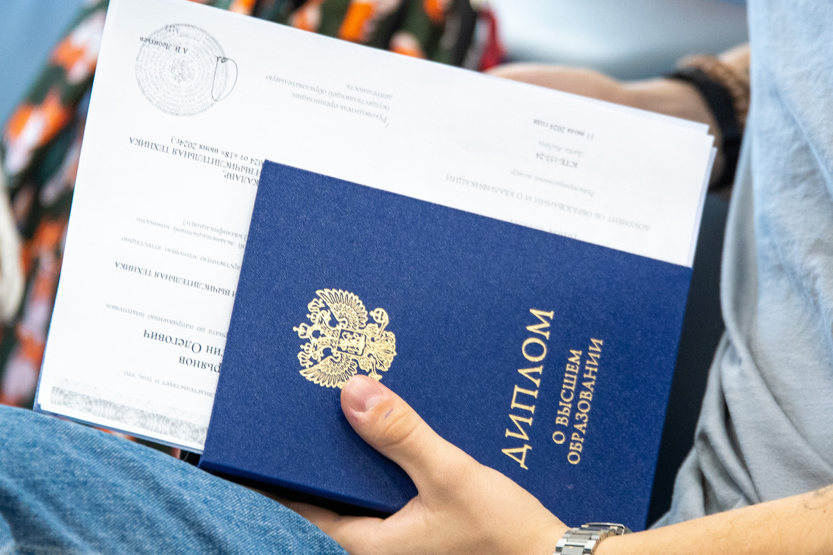 Эксперт развеял опасения с признанием дипломов бакалавров и магистров