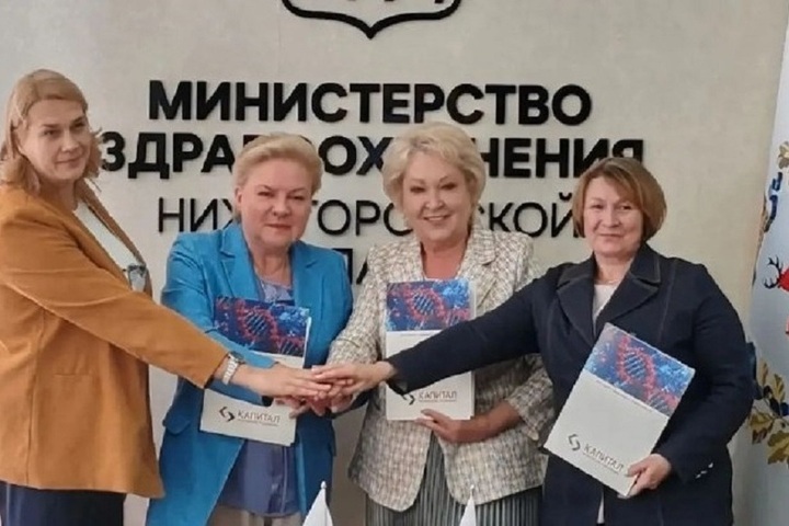 Нижегородцев с хроническими болезнями пригласят в Школы здоровья