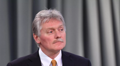 Песков: мирные переговоры по Украине находятся на паузе