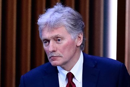 Песков ответил на вопрос о разговоре Путина и Трампа