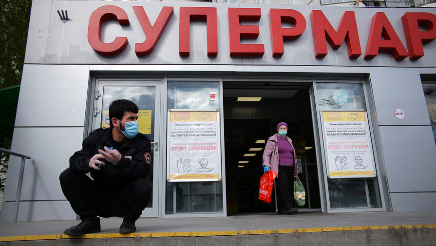 Семейная пара обносила гипермаркет в Краснодаре ради одежды и детских вещей