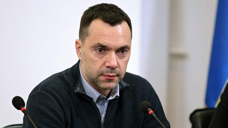 Арестовича заочно приговорили к 11 годам лишения свободы