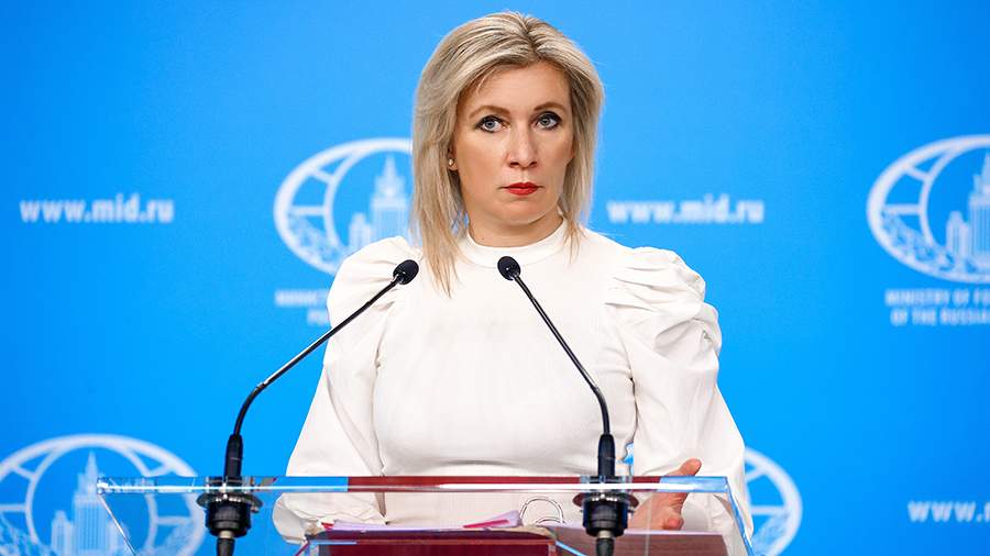 Захарова назвала фейки в западных СМИ «пропагандой дня»