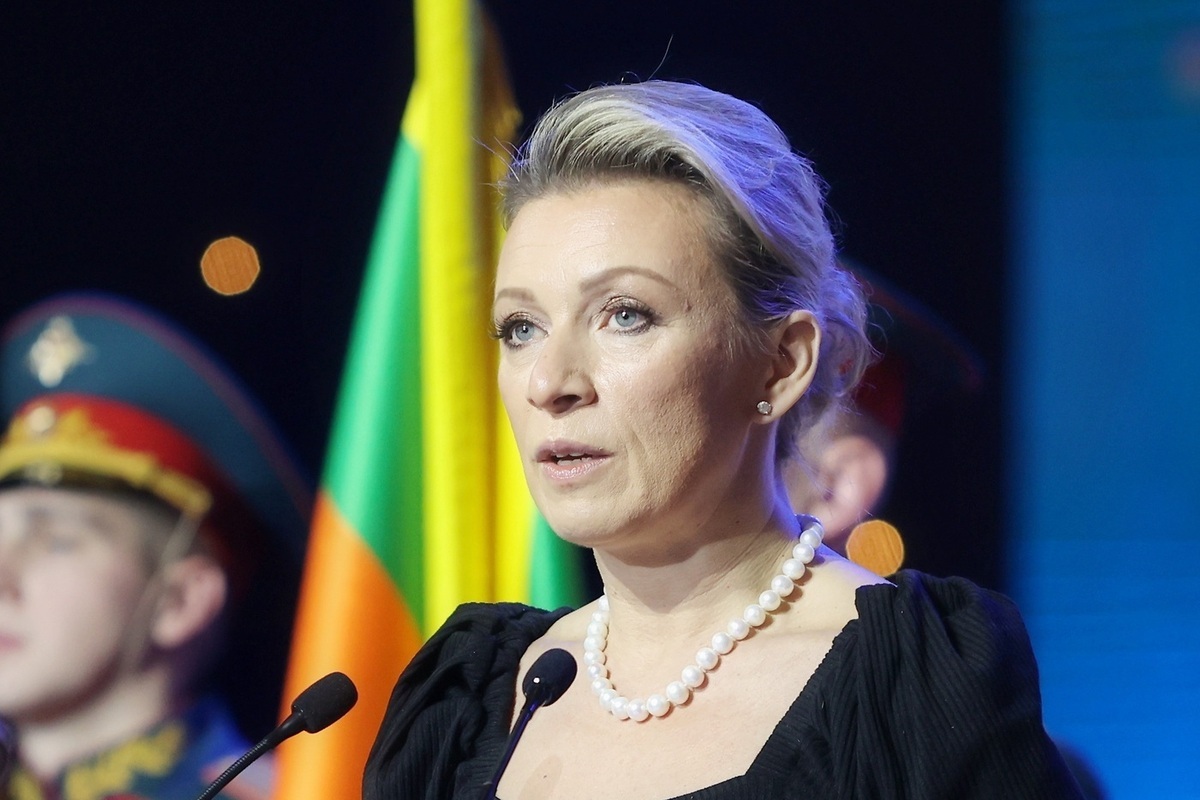 "Хоп - и лапой": Захарова рассказала, чем русский человек подобен медведю