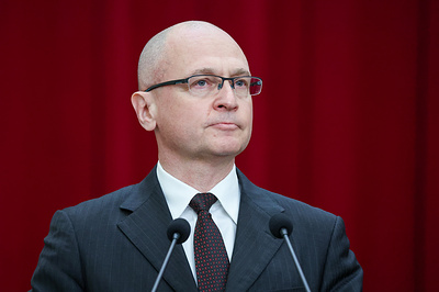 Кириенко: Киев переносит агрессию в информационное пространство