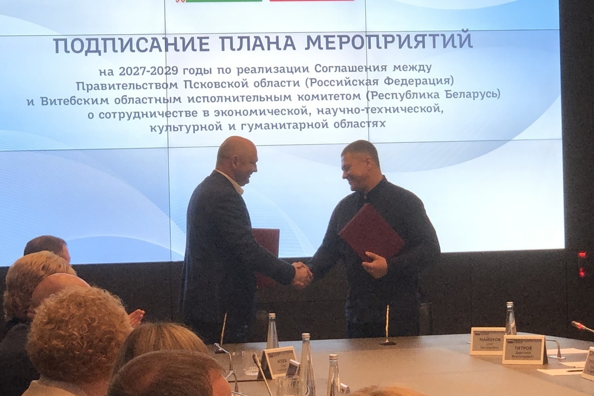 Псковская область пригласила витебских дорожников на контракты по ремонту дорог и мостов