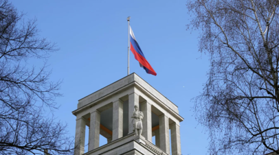 Посольство назвало инсинуациями сообщения вокруг тайника под Берлином