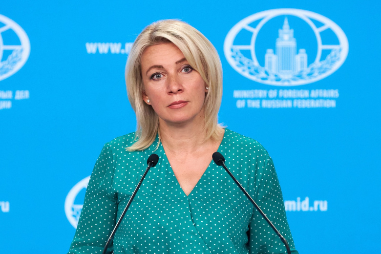 Захарова предупредила о возвращении двух стран к тотальному контролю