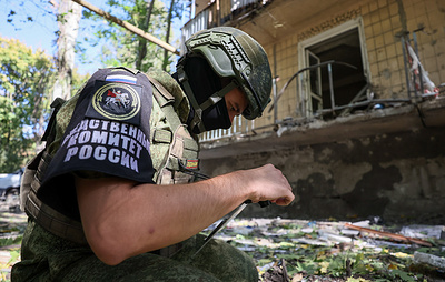 После атак ВСУ на Ярославскую область завели дело о теракте