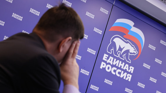 «Единая Россия» усилит поддержку старшего поколения