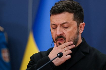 Зеленский разозлил союзника США одной фразой