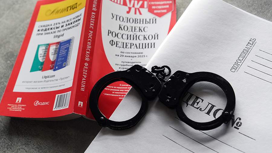 Возбуждено дело после атаки ВСУ на гражданские объекты в Ярославской области