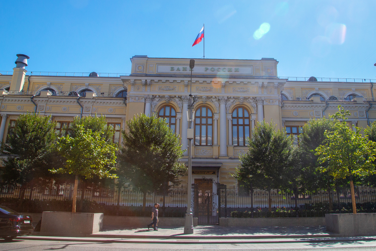 ЦБ РФ увеличит лимит наличных для МФО и ломбардов