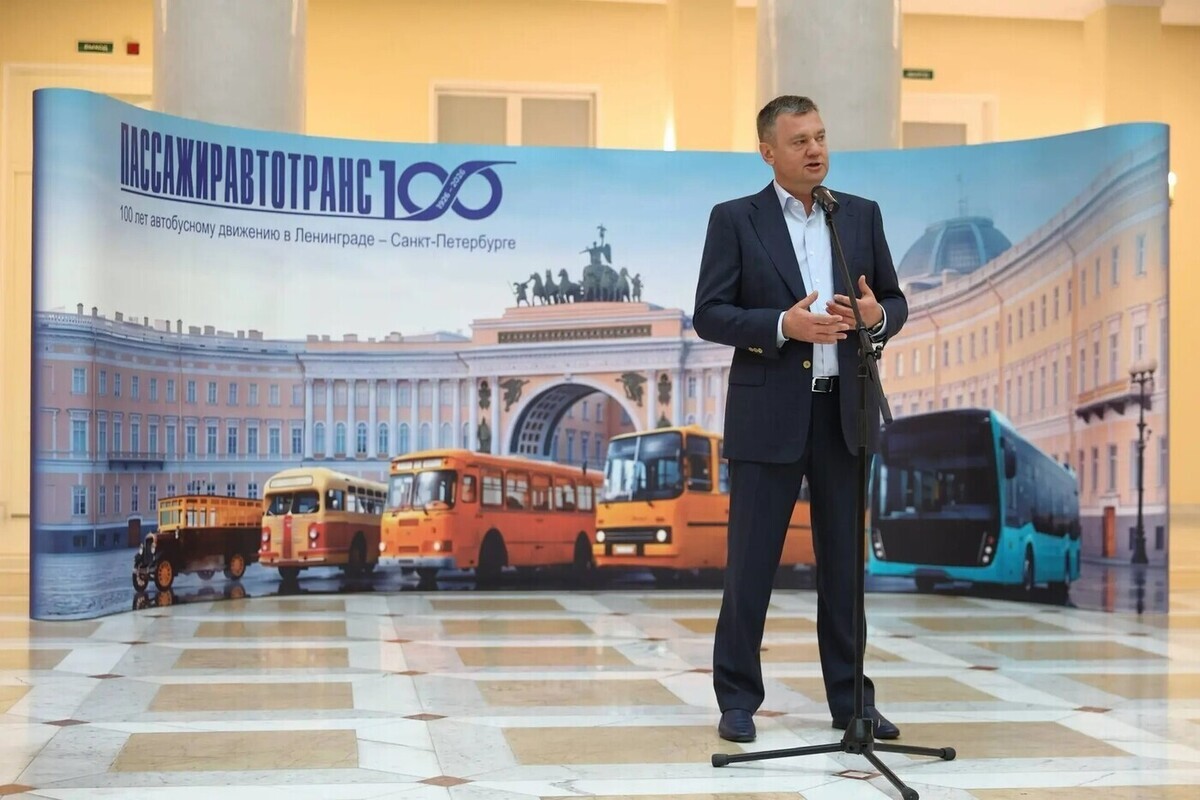 В Петербурге чествовали работников «Пассажиравтотранса» в преддверии 100-летия предприятия