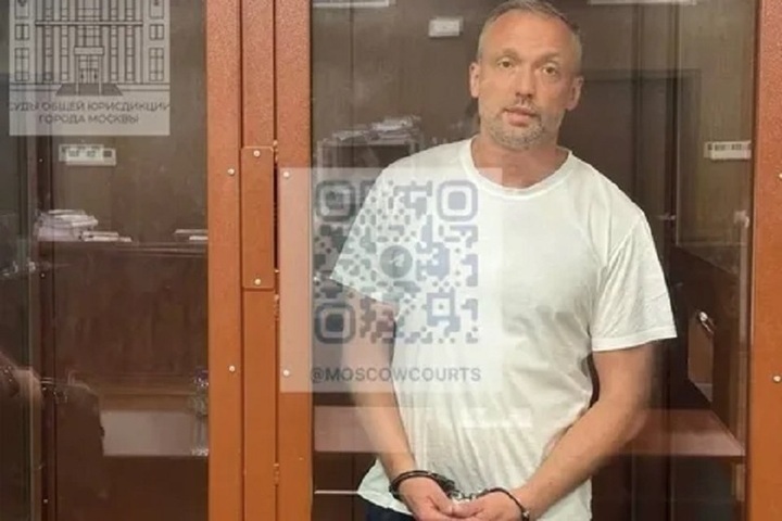 В Москве стартовал судебный процесс над вице-губернатором Александром Ремигой