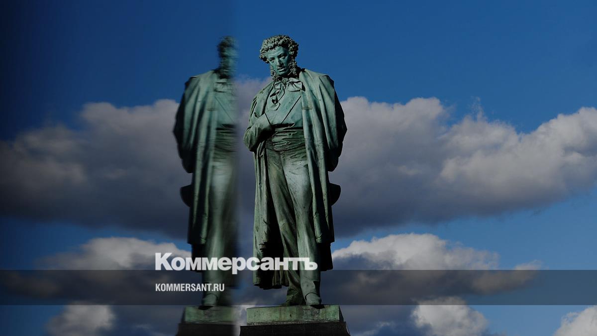 В Москве завершилось голосование о переносе памятника Пушкину
