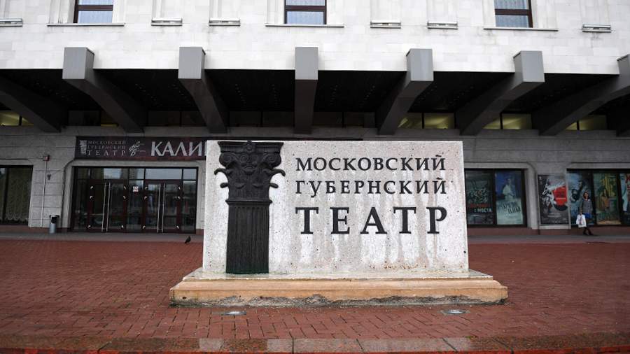Московский губернский театр интегрируется в МХАТ имени Горького
