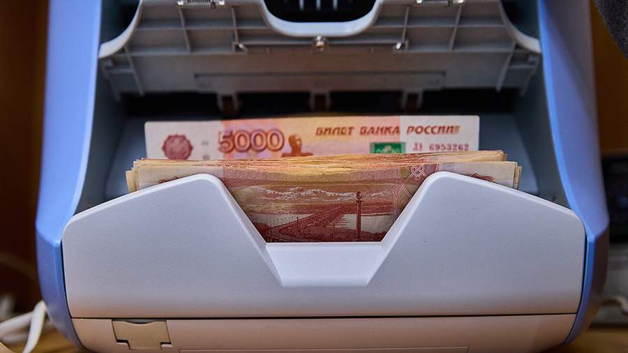 В посольстве РФ заявили о попытках Гааги украсть замороженные российские активы