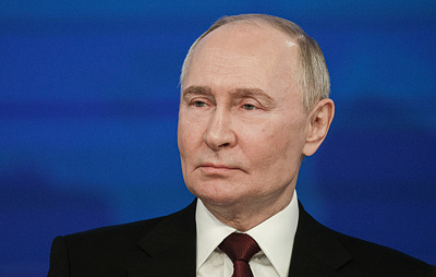 Путин принял участие в форуме "Сильные идеи для нового времени". Видеотрансляция завершена