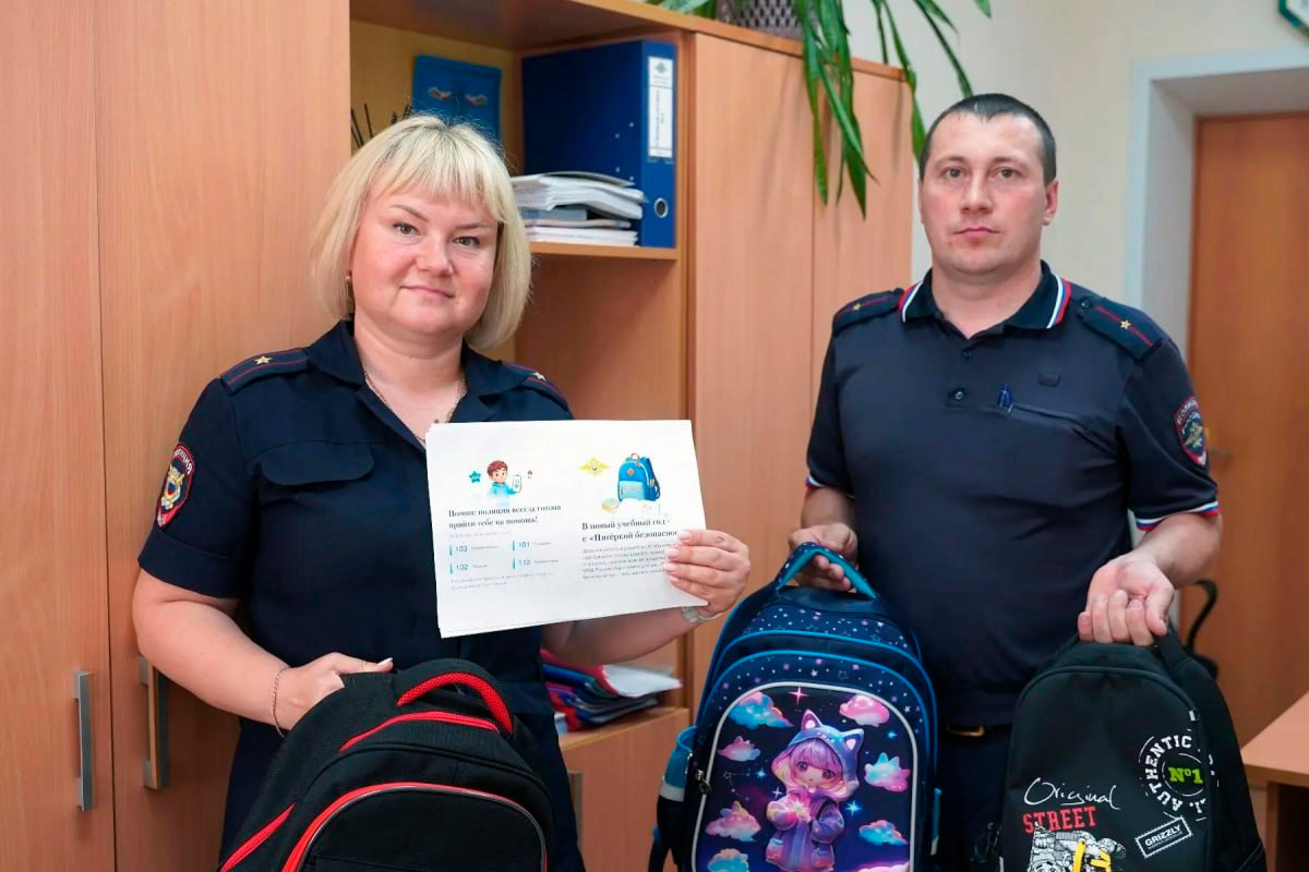 Полицейские и общественники Липецка поддерживают школьников в акции «Помоги пойти учиться»