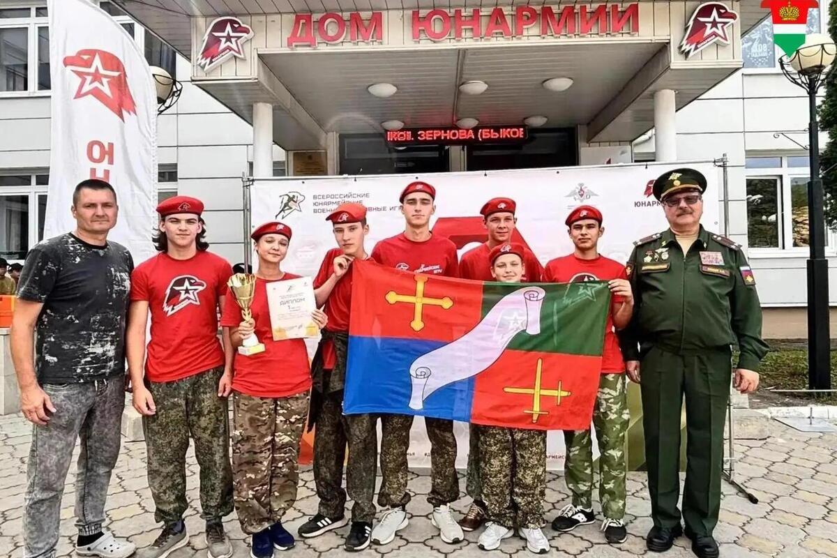 Калужские юнармейцы отличились на всероссийском конкурсе