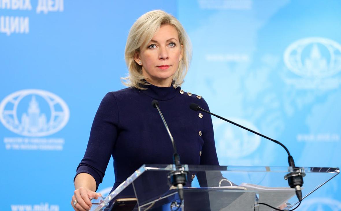 Захарова прокомментировала возможный концерт Уэста в России