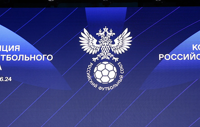 РФС наложил запрет на трансферы на "Сочи" и "Ростов"
