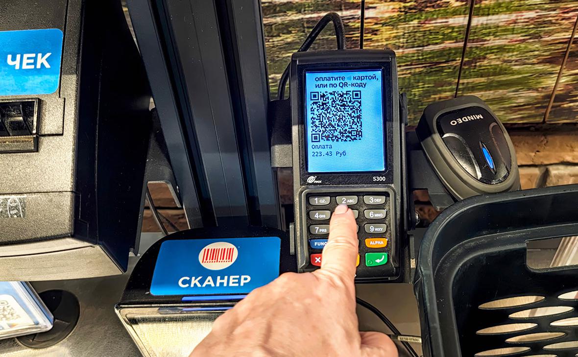 С 1 сентября в России повсеместно заработает универсальный QR-код