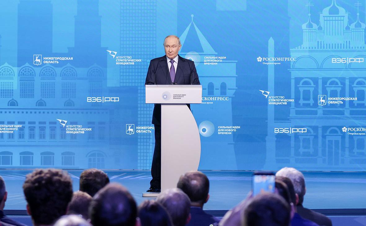 Путин заявил о борьбе России за настоящее и будущее