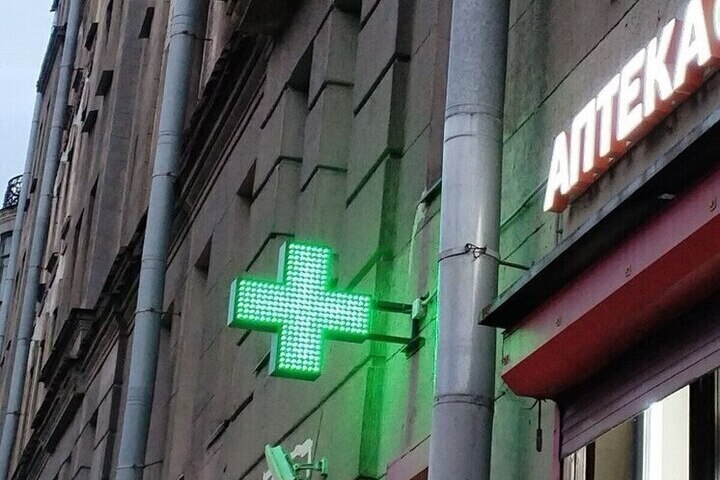 Два медзаведения Апатитов нарушили закон об учете лекарств