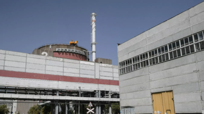 Запорожская АЭС девятые сутки остаётся без внешнего электроснабжения