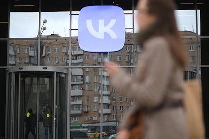 «ВКонтакте» обновила мобильную версию сайта до уровня приложения