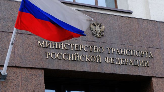 Минтранс поддержал использование беспилотников для фиксации нарушений ПДД