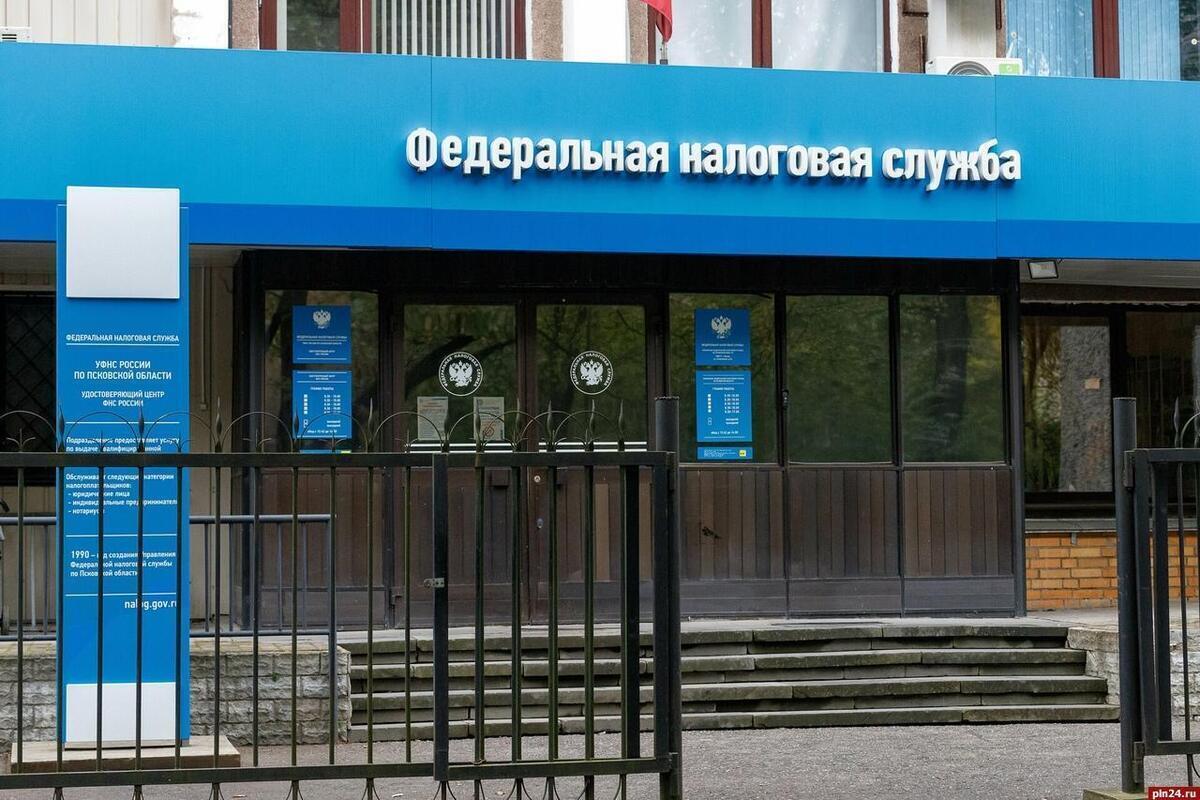 Удобные пункты выдачи КЭП доступны псковичам в новом сервисе ФНС России