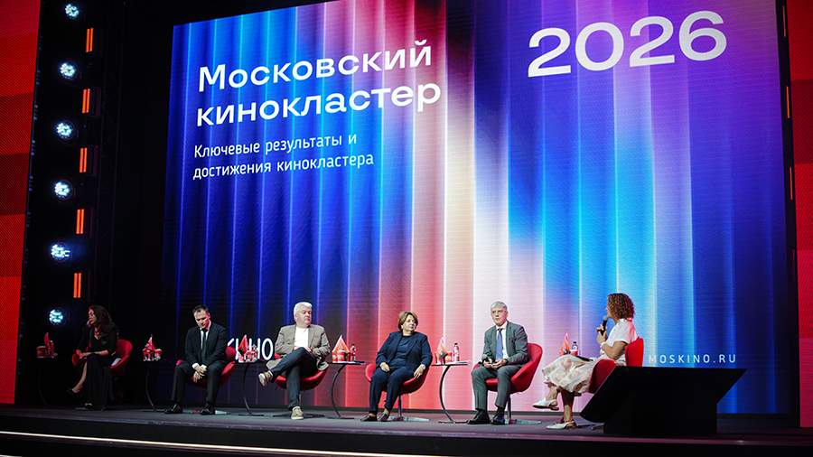 Национальная Медиа Группа создаст в Москве парк аттракционов