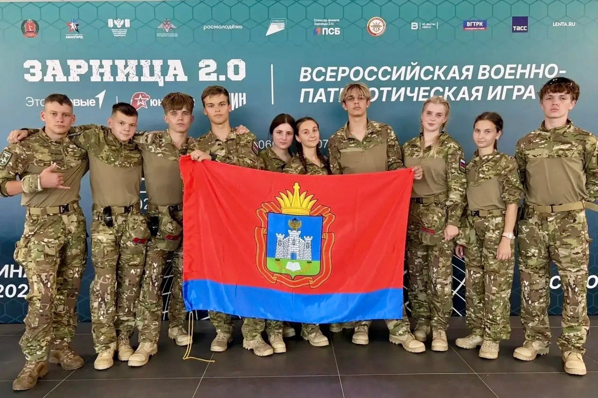 Орловские школьники поборются за победу в финале «Зарницы 2.0»