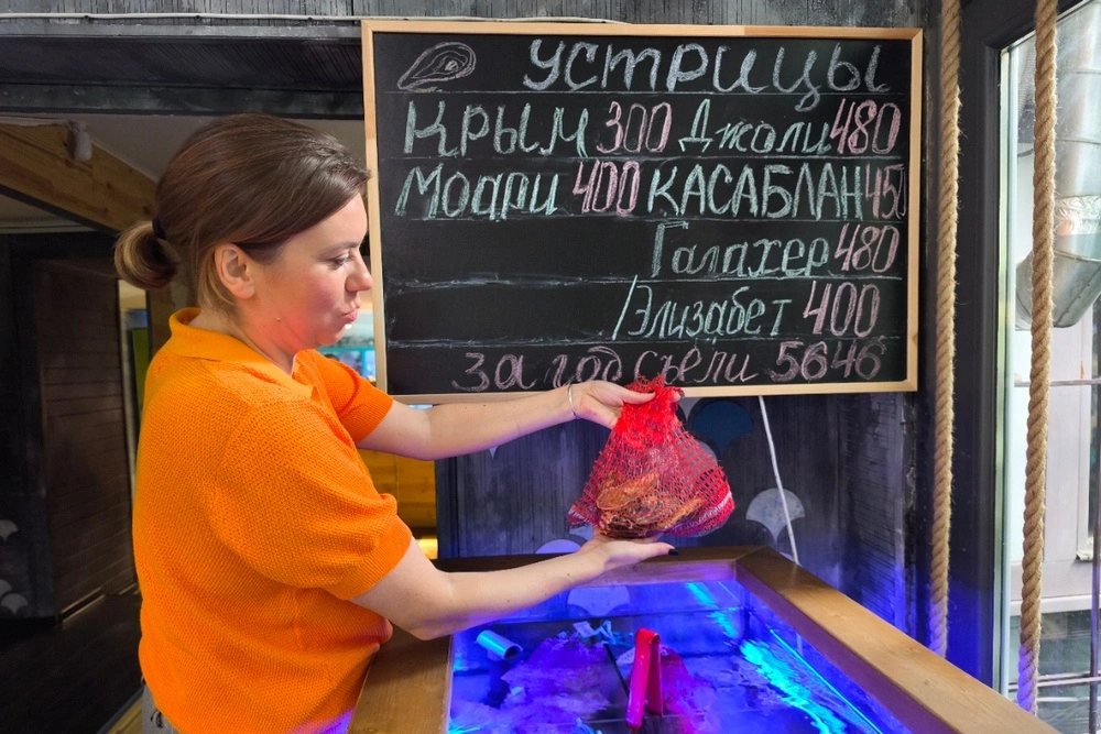 Корреспондент "РГ" побывал на одной из первых устричных дегустаций в Крыму