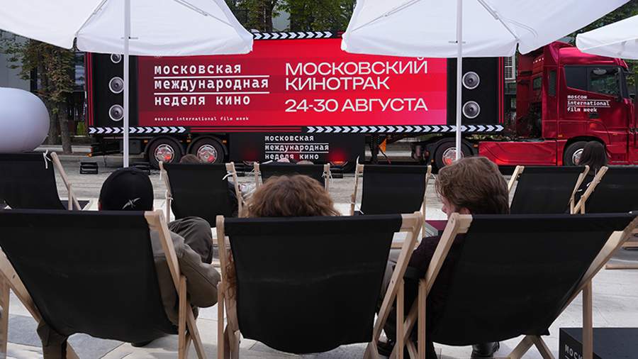 В кинопарке «Москино» открыли новые декорации
