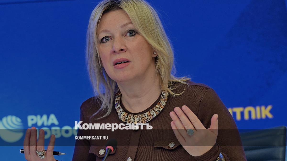 Захарова ответила на предложение Армении принять релокантов из России