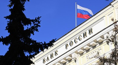 Экономист Бадалов: снижение ключевой ставки до 7—8% пока преждевременно
