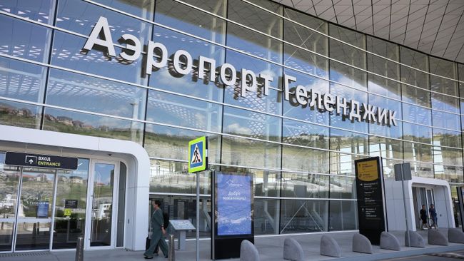 В аэропорту Геленджика ввели ограничения на полеты