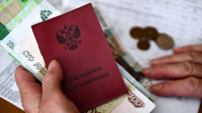 В Соцфонде рассказали, в каких случаях пенсию пересчитают автоматически